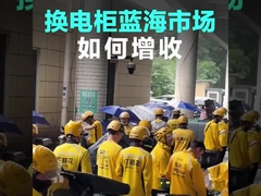 녹색 72V 20AH 배터리 교환 역 15 슬롯 배터리 교환 역