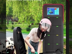 배터리 스와핑 스테이션