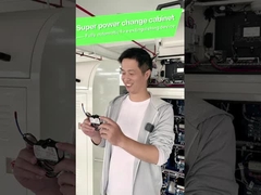 배터리 교환 역